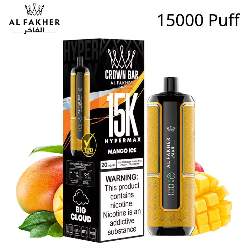 al fakher 15000 puffs peach mango shisha vape