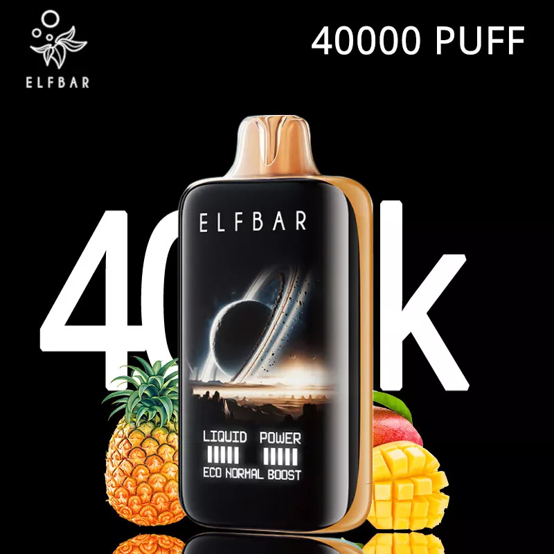 エルフバー ムーンナイト 40kパフ ELF BAR moonlight moonknight 40000 VAPE パイナップルマンゴー